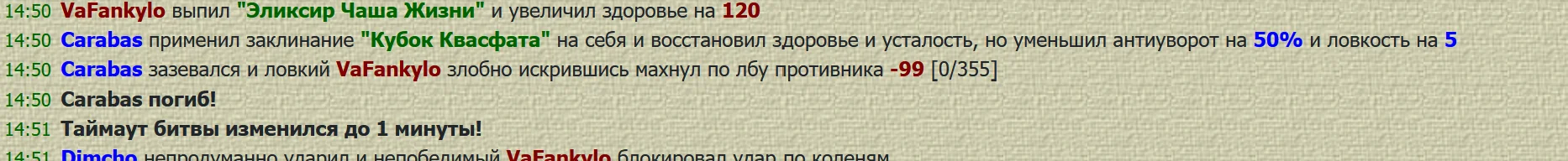 1791806966865.webp