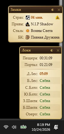 1792862414303.webp