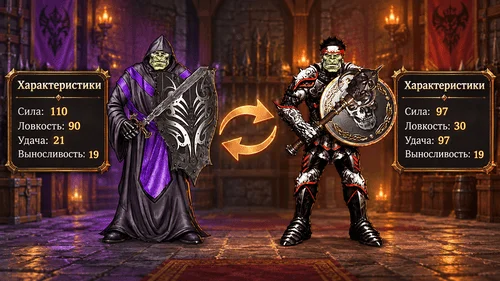 darkagesworld specialization vsmuta.webp