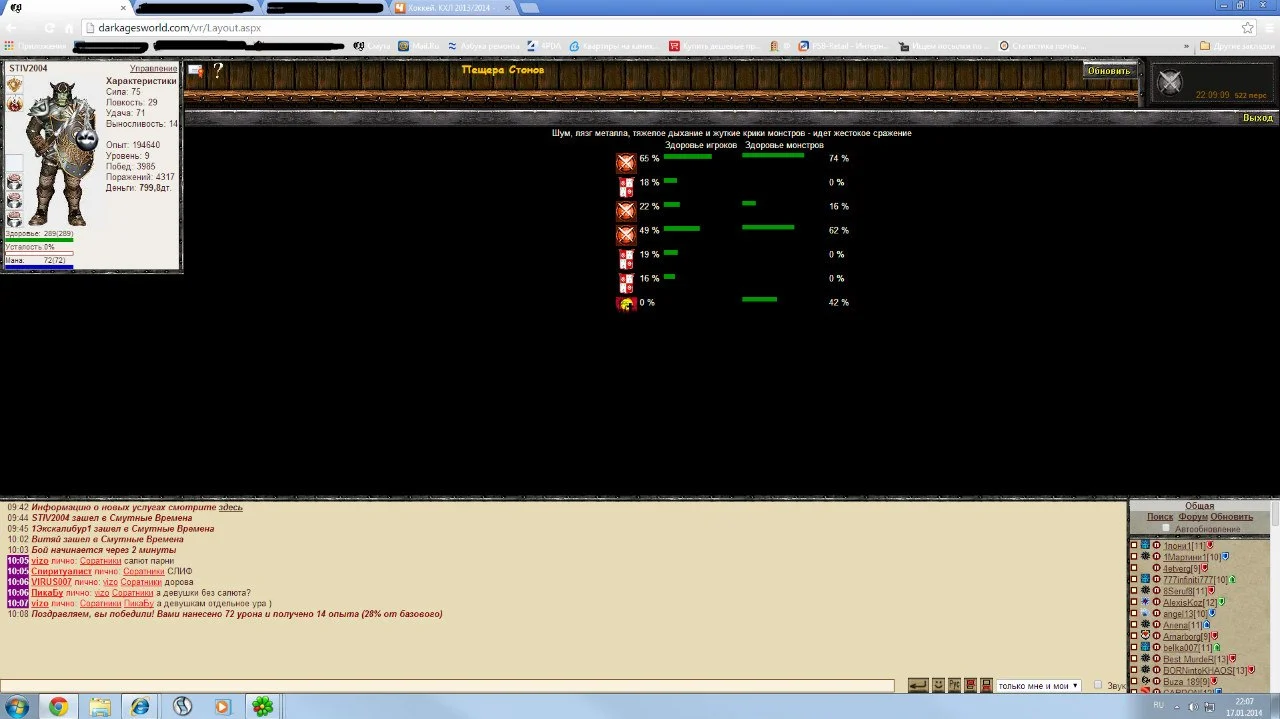 exsUVSOx86j66TUR1304q8X9W4Xa0_zaEsaAzdaLi2EQ01PCzL04Rsraoi7ZMXUMcOtt7Q.webp
