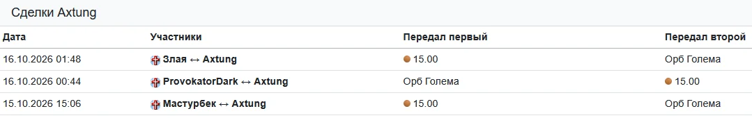 firefox_siP3Wfqm5u.webp