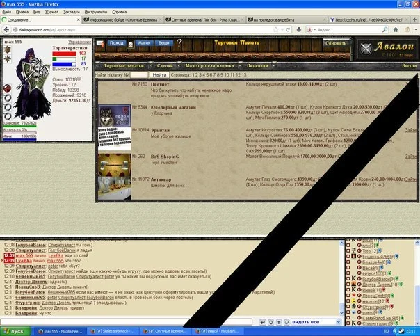 GCCyRKFlhhYakYyWAeuDcCkmFXnlit0Zak7JXjg2HBPYH_kZZGMxCvH2J_B0T946gCsRDfVFU_bYPncntKvHFvxm.webp
