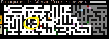 Лаб глюк.webp