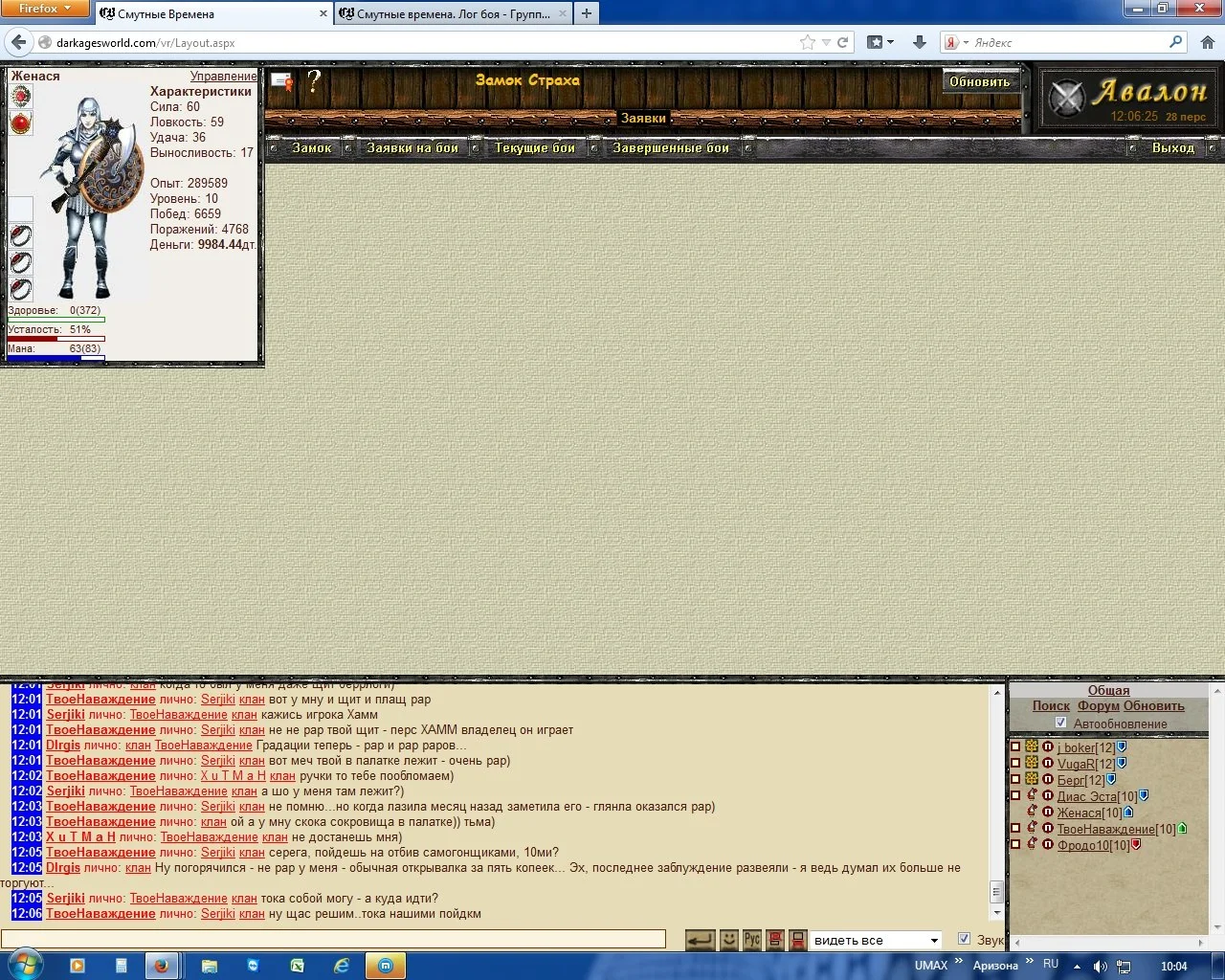 TVpUWU0IwBqcNUUgPmMr6oxcsyoRR5JsyrJUg1S6eDhjChlAmtiII3sBfWbsEKRXOWvRDg.webp