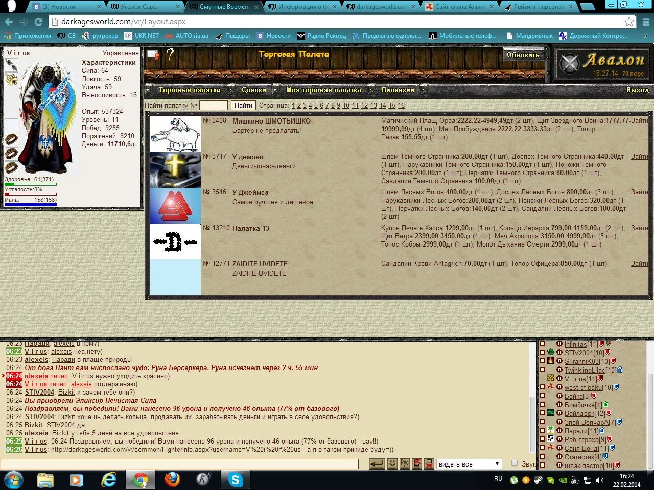 wpC9PKtxqWT9DZZcKzxU-CKddYlVOVDbB3X39PJOoUYf7t8rdCF7YKC0p00gFP4ujywRhw.webp