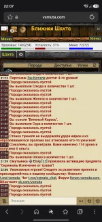 Screenshot_20260706_220756_Samsung Browser.webp