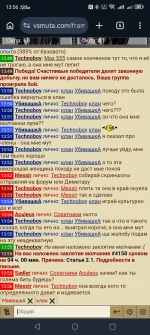 Screenshot_20260504_135654.webp
