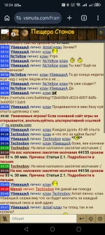 Screenshot_20260504_143604.webp