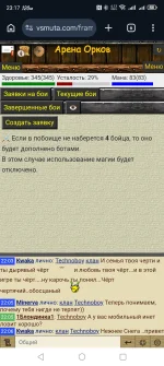 Screenshot_20260505_231739.webp