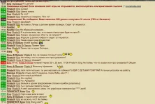 Снимок экрана — 2026-06-05 в 17.28.51.webp