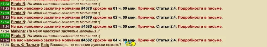 Снимок экрана — 2026-06-05 в 17.38.26.webp