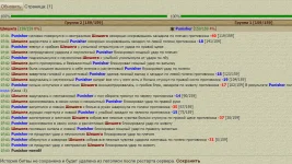 Screenshot_11.webp