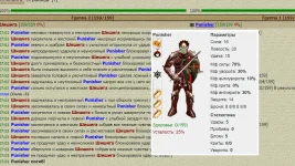 Screenshot_12.webp