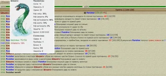 Screenshot_14.webp