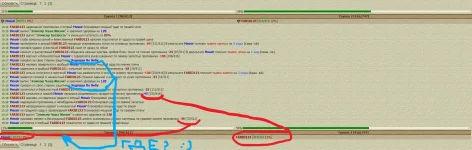 Скриншот (2026.10.28 16-20-00).webp