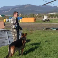 ххххль